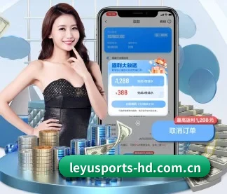 乐鱼体育-全站高清赛事转播|唯一入口 应用程序